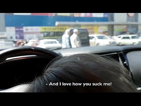 ❤️ Sogaði beint á bílastæðinu fyrir utan kjörbúðina ❌ Kynlíf hjá okkur is.zoomporno.ru ❌